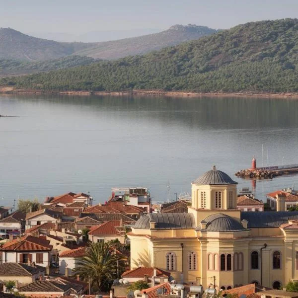 Scalabrinians Special Event